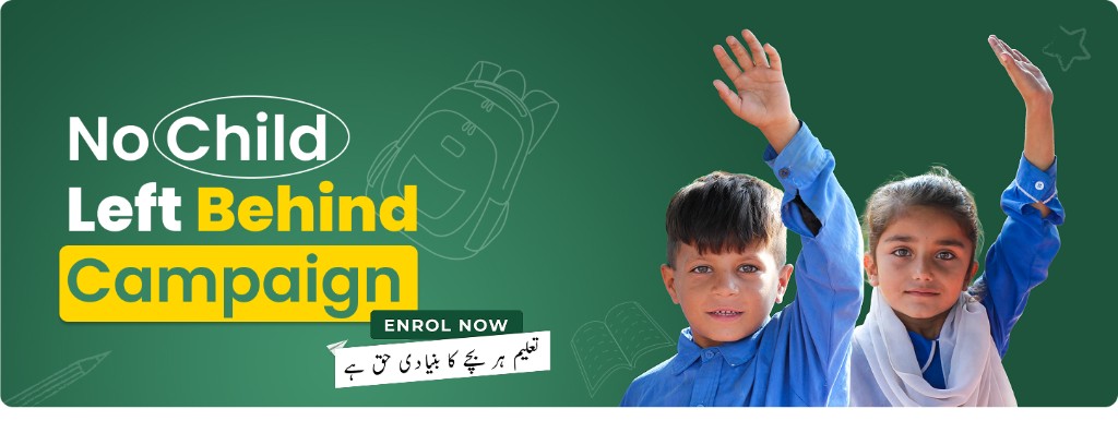 No Child Left Behind Campaign